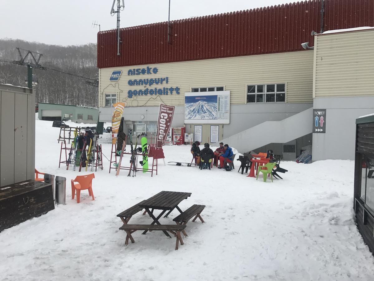 Niseko Trail-Head Lodge ภายนอก รูปภาพ