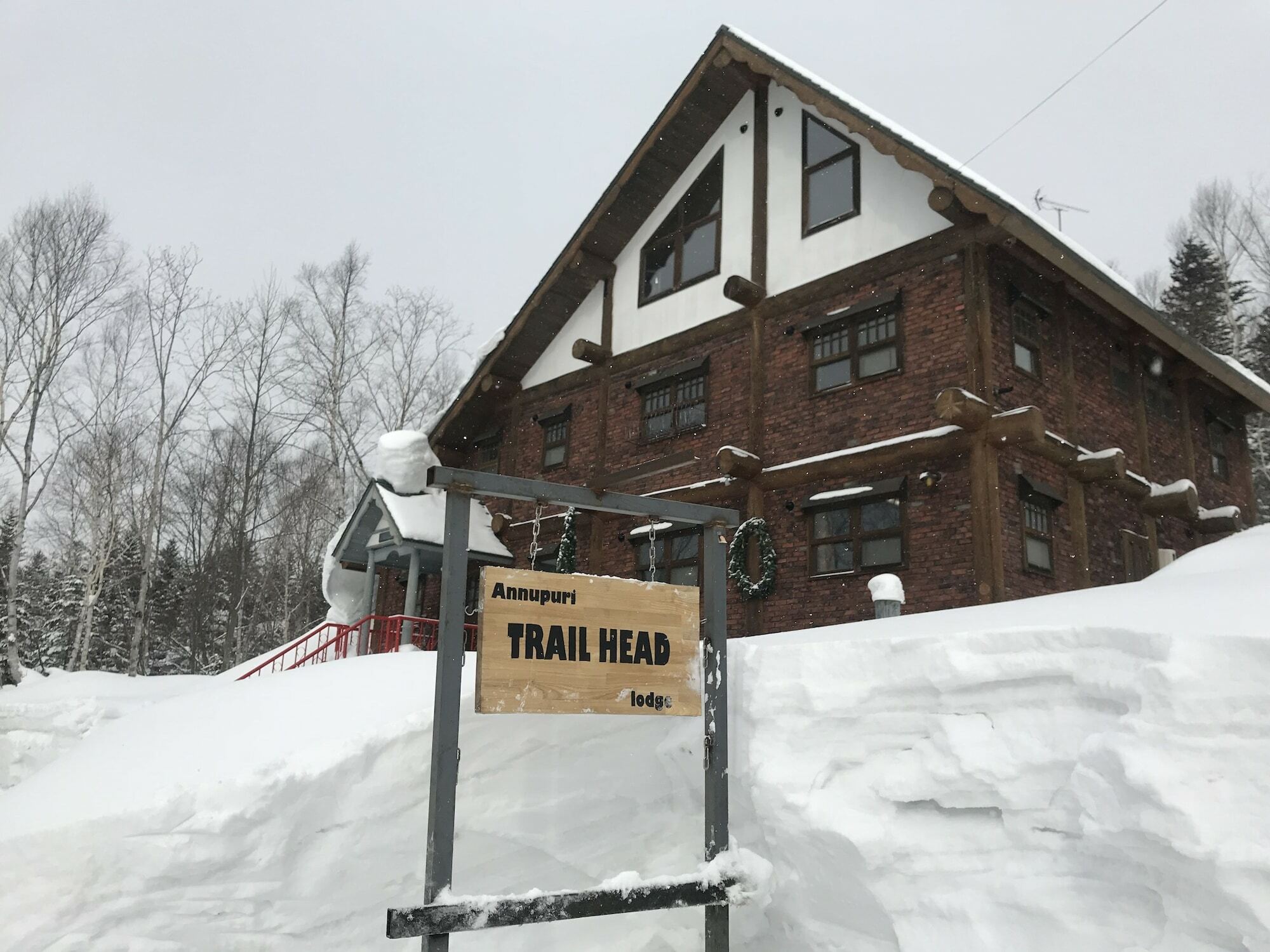Niseko Trail-Head Lodge ภายนอก รูปภาพ
